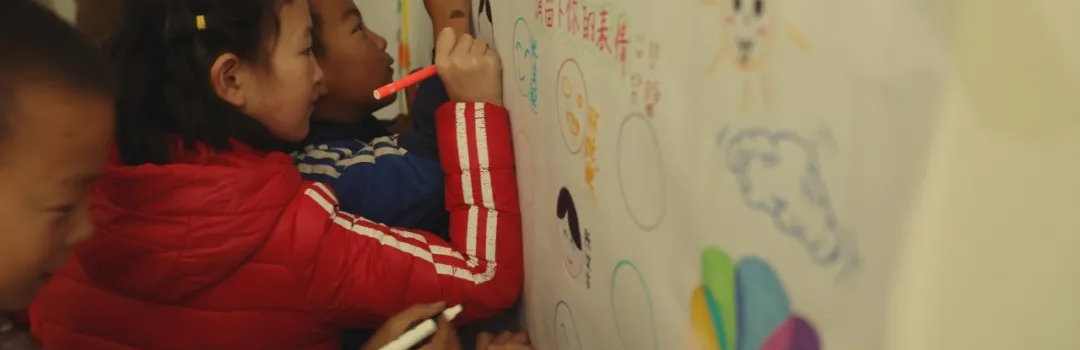项目使命