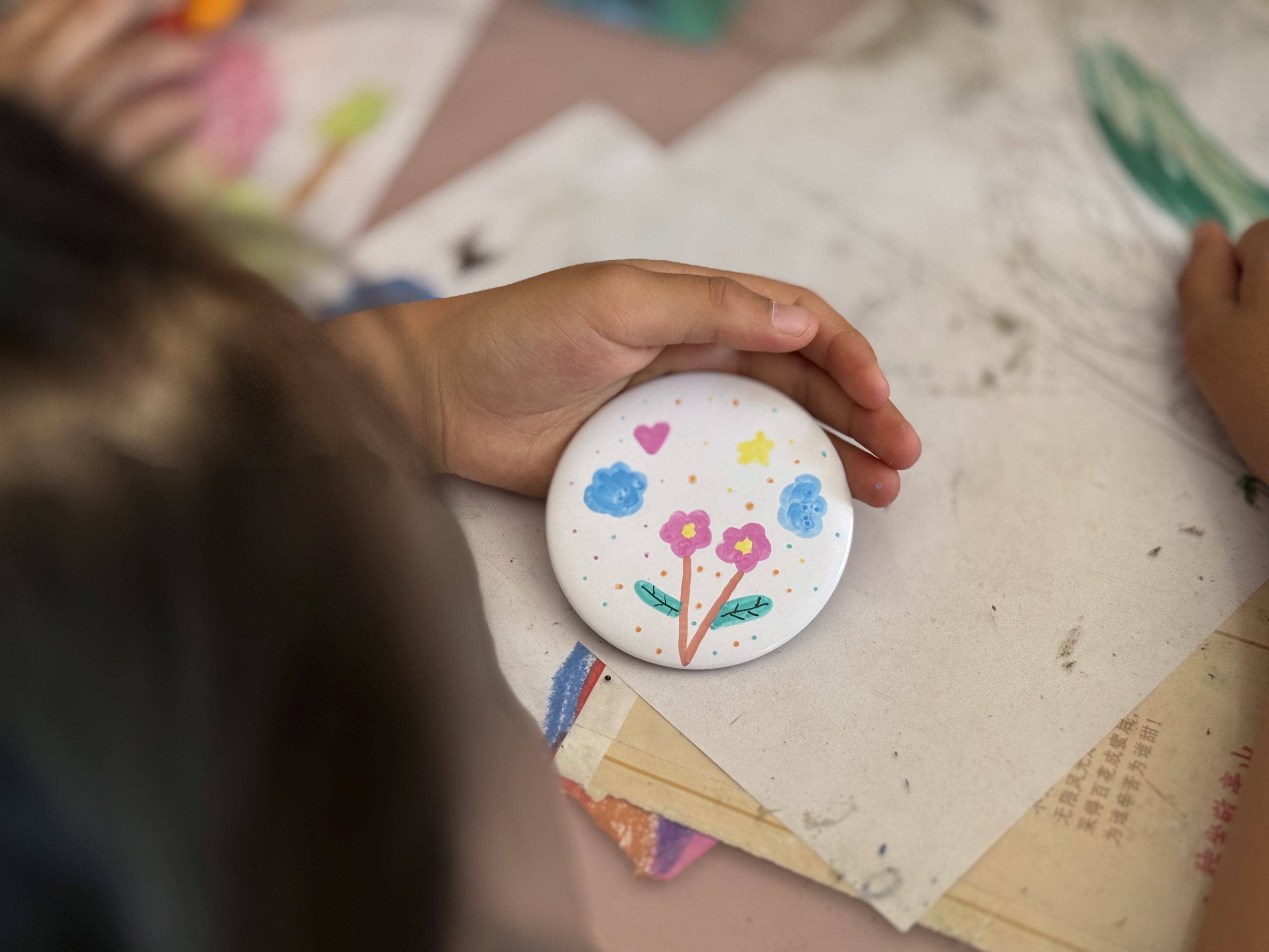 彩虹有故事图书馆