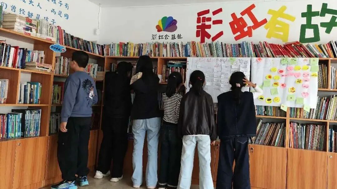 长期招募｜和我们一起，守护孩子们的阅读与成长
